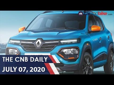 Renault Kwid RXL | Honda X-Blade | Audi RS7 Sportback Renault Kwid RXL | Honda X-Blade | Audi RS7 Sportback
