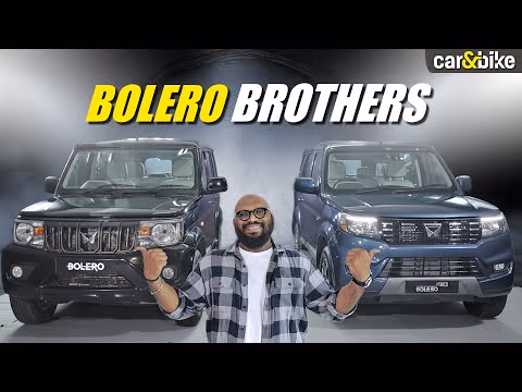 2025 Mahindra Bolero & Bolero Neo First Look: New Colours, More Features & Priced From Rs 7.99 Lakh. 2025 Mahindra Bolero & Bolero Neo First Look: New Colours, More Features & Priced From Rs 7.99 Lakh.