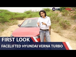 Hyundai Verna Facelift: First Look | carandbike Hyundai Verna Facelift: First Look | carandbike