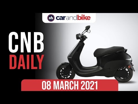 Ola Electric Scooter | Jaguar India Job Cuts | Volkswagen T-Roc Price Hike | carandbike Ola Electric Scooter | Jaguar India Job Cuts | Volkswagen T-Roc Price Hike | carandbike