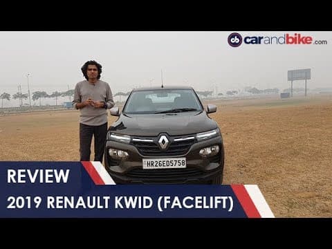 Renault Kwid Facelift | Review | Price | Features | Specifications | carandbike Renault Kwid Facelift | Review | Price | Features | Specifications | carandbike