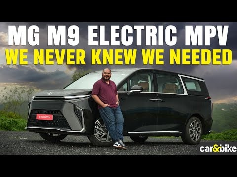 MG M9 Review | New Family Electric MPV That's Bigger Than Carnival & Vellfire | MG Select Showroom MG M9 Review | New Family Electric MPV That's Bigger Than Carnival & Vellfire | MG Select Showroom