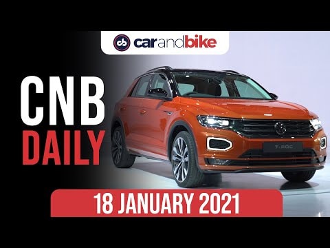 Honda Grazia Sports | VW T-Roc New Batch | Bajaj Dominar Price Hike Honda Grazia Sports | VW T-Roc New Batch | Bajaj Dominar Price Hike