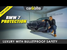 BMW 7 Protection: Armoured Sedan Comes to India BMW 7 Protection: Armoured Sedan Comes to India