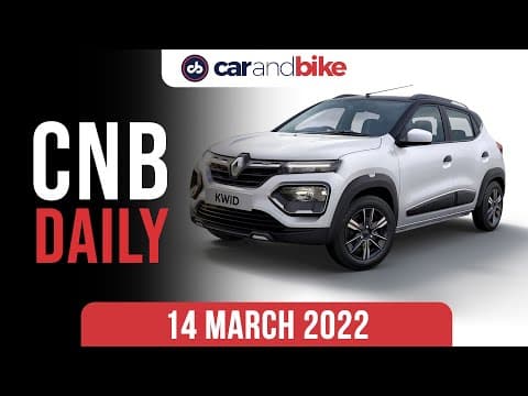 2022 Renault Kwid | Nissan 3.5 Million Powertrains | Triumph Tiger Sport 660 Launch Date 2022 Renault Kwid | Nissan 3.5 Million Powertrains | Triumph Tiger Sport 660 Launch Date