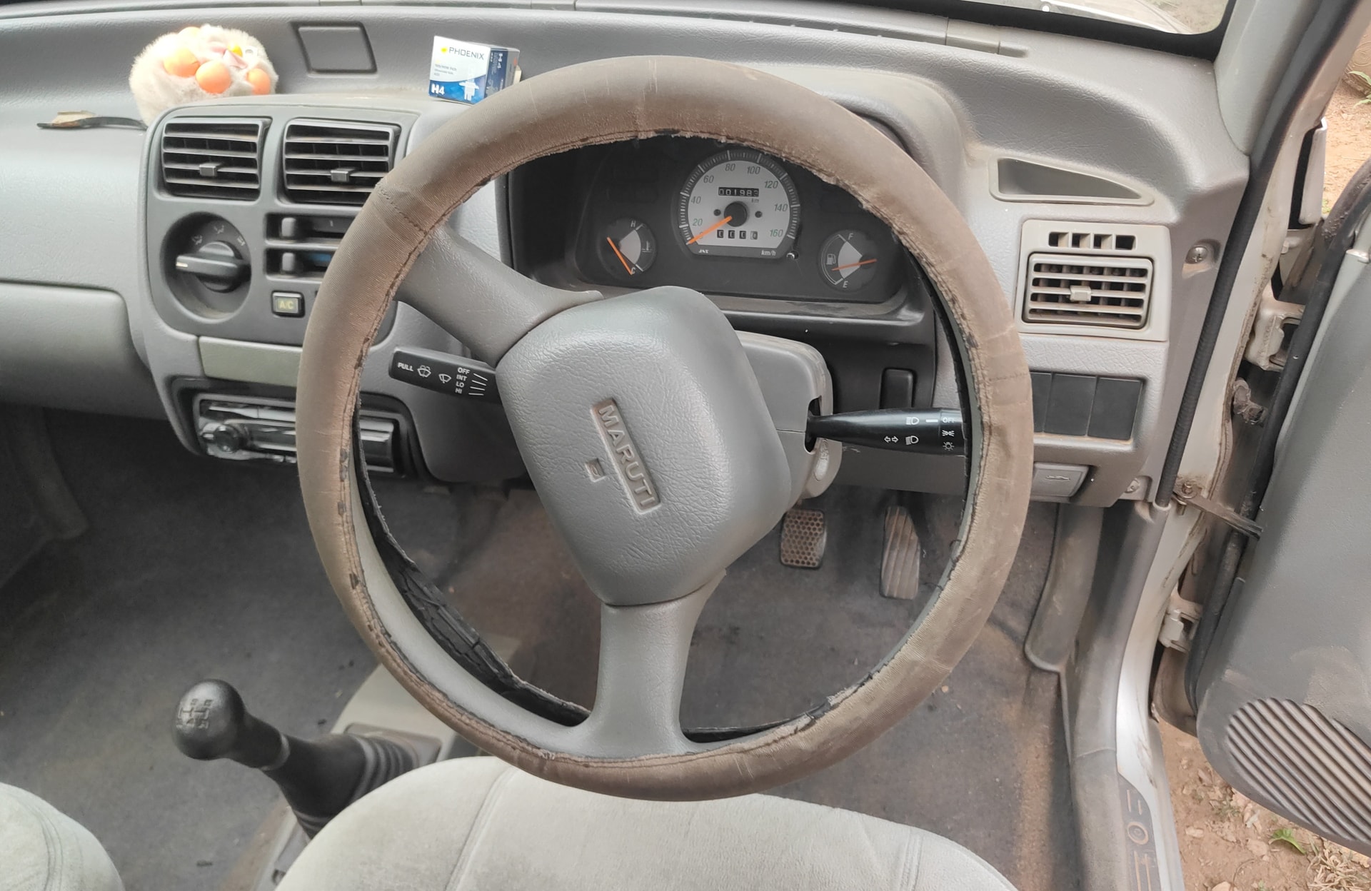 Used 2005 Maruti Suzuki Zen Used 2005 Maruti Suzuki Zen