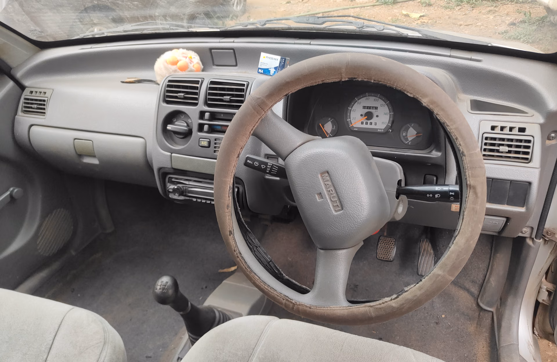 Used 2005 Maruti Suzuki Zen Used 2005 Maruti Suzuki Zen