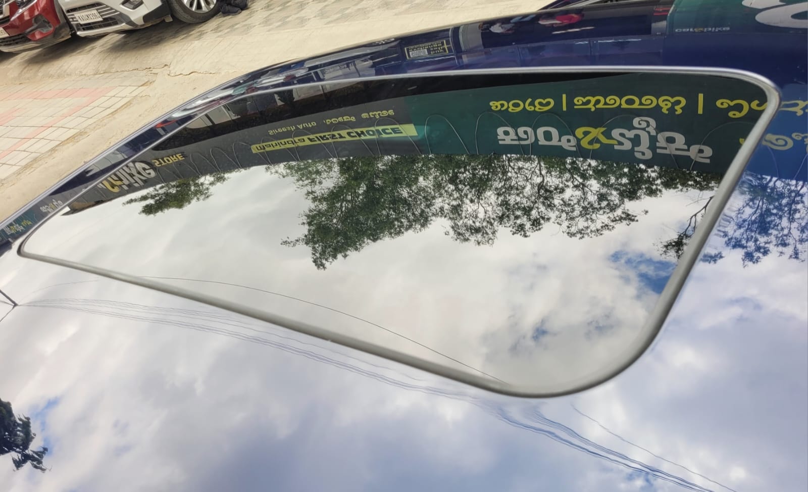 Used 2024 Tata Altroz Used 2024 Tata Altroz