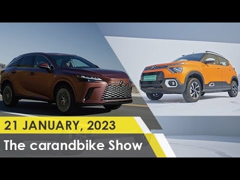 The car&bike Show - Ep 965 | 2023 Lexus RX Review | Citroen eC3 Review The car&bike Show - Ep 965 | 2023 Lexus RX Review | Citroen eC3 Review