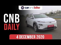 Hyundai Kona Electric Recalled | Bajaj-KTM Stake | Norton Atlas 650 Hyundai Kona Electric Recalled | Bajaj-KTM Stake | Norton Atlas 650
