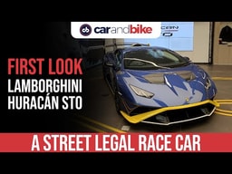 2021 Lamborghini HURACÁN STO First Look - Prices, Specifications, Design, colours | carandbike 2021 Lamborghini HURACÁN STO First Look - Prices, Specifications, Design, colours | carandbike