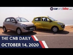 Hyundai Santro CNG | Piaggio Discounts | Ather Charging Stations Hyundai Santro CNG | Piaggio Discounts | Ather Charging Stations