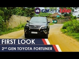 2016 Toyota Fortuner First Look - NDTV CarAndBike 2016 Toyota Fortuner First Look - NDTV CarAndBike