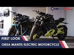 Orxa Mantis Electric Motorcycle First Look | carandbike Orxa Mantis Electric Motorcycle First Look | carandbike