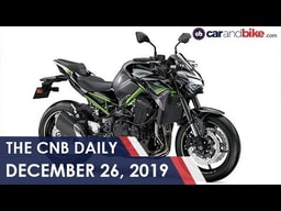 Kawasaki Z900 BS6 | Mahindra Discounts | Yamaha Commuter segment Kawasaki Z900 BS6 | Mahindra Discounts | Yamaha Commuter segment