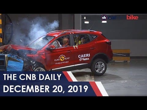 MG ZS EV, Maruti Suzuki Ertiga, Yamaha MT-15 | carandbike MG ZS EV, Maruti Suzuki Ertiga, Yamaha MT-15 | carandbike