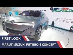 Maruti Suzuki Futuro-e Unveiled | carandbike Maruti Suzuki Futuro-e Unveiled | carandbike