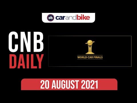 World Car Awards 2022 | Tesla Bot | 2021 TVS Apache RR 310 Launch Date World Car Awards 2022 | Tesla Bot | 2021 TVS Apache RR 310 Launch Date