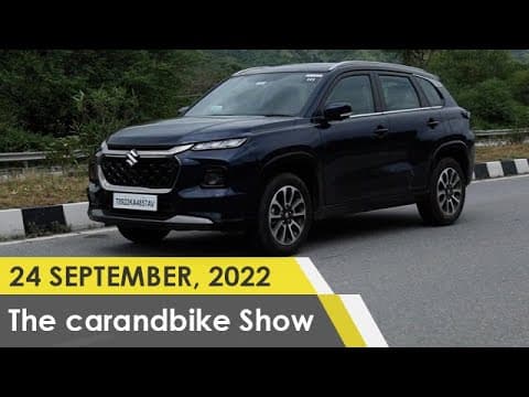 The car&bike Show - Ep 948 | 2022 Maruti Suzuki Grand Vitara Review The car&bike Show - Ep 948 | 2022 Maruti Suzuki Grand Vitara Review