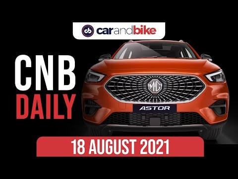 2021 Honda Amaze Facelift Launched | MG Astor With Artificial Intelligence | 2021 Tata Tigor EV 2021 Honda Amaze Facelift Launched | MG Astor With Artificial Intelligence | 2021 Tata Tigor EV