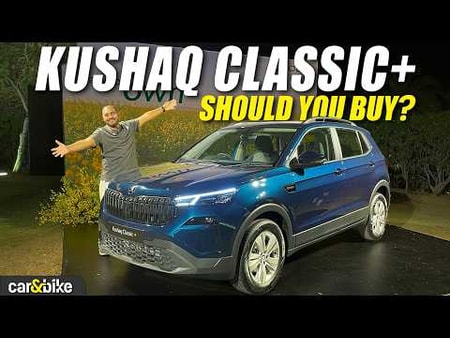 Skoda Kushaq Classic Plus Walkaround | Why Is This Entry-Level Variant Worth Considering? Skoda Kushaq Classic Plus Walkaround | Why Is This Entry-Level Variant Worth Considering?