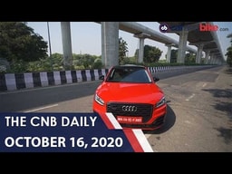 Audi Q2 Prices | Yamaha FZS Gets Bluetooth | Tata Nexon EV Price Hike Audi Q2 Prices | Yamaha FZS Gets Bluetooth | Tata Nexon EV Price Hike