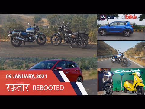 Raftaar Rebooted Episode 28 | H'ness CB 350 vs Meteor 350 | CNB Viewers Choice nominees Raftaar Rebooted Episode 28 | H'ness CB 350 vs Meteor 350 | CNB Viewers Choice nominees