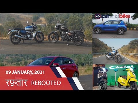 Raftaar Rebooted Episode 28 | H'ness CB 350 vs Meteor 350 | CNB Viewers Choice nominees Raftaar Rebooted Episode 28 | H'ness CB 350 vs Meteor 350 | CNB Viewers Choice nominees