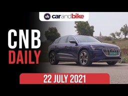 Audi e-tron Prices | Ducati Multistrada V4 Launch | Ford Figo AT Prices Audi e-tron Prices | Ducati Multistrada V4 Launch | Ford Figo AT Prices