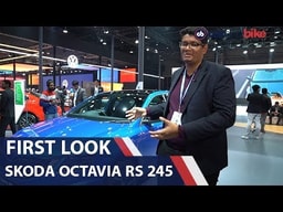 Skoda Octavia RS 245 First Look | carandbike Skoda Octavia RS 245 First Look | carandbike