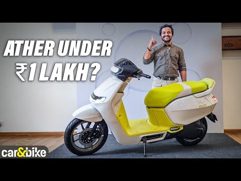 ⚡ Ather's NEW family scooter coming in 2026 + SURPRISE feature for 450 Apex! Concept EL01 Walkaround ⚡ Ather's NEW family scooter coming in 2026 + SURPRISE feature for 450 Apex! Concept EL01 Walkaround