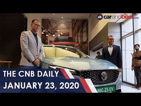 MG ZS EV Price | Kia Carnival Bookings | TVS Electric Scooter MG ZS EV Price | Kia Carnival Bookings | TVS Electric Scooter