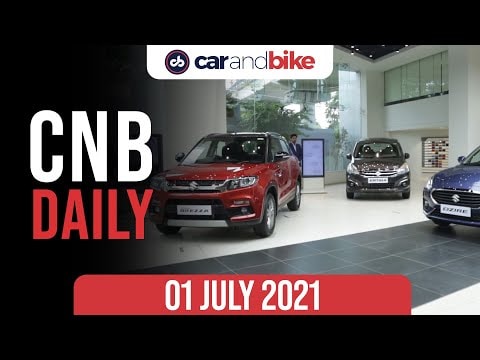 Maruti Suzuki Sales in June 2021| Bajaj Auto Sales in 2021 | TVS iQube Launched in Pune | carandbike Maruti Suzuki Sales in June 2021| Bajaj Auto Sales in 2021 | TVS iQube Launched in Pune | carandbike
