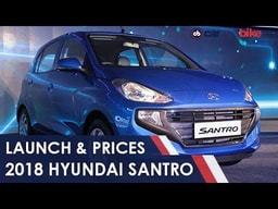 2018 Hyundai Santro Launch And Prices | NDTV carandbike 2018 Hyundai Santro Launch And Prices | NDTV carandbike