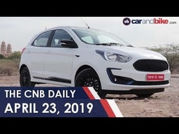 Ford Figo Price Hike | Volkswagen Ameo Sales | Honda Amaze Ford Figo Price Hike | Volkswagen Ameo Sales | Honda Amaze