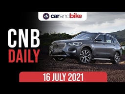 2021 BMW X1 Tech Edition | 2022 F1 Car Revealed | KTM 250 Adventure New Price | carandbike 2021 BMW X1 Tech Edition | 2022 F1 Car Revealed | KTM 250 Adventure New Price | carandbike