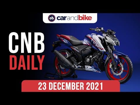 Hero MotoCorp Hikes Prices | Yezdi Motorcycle Teaser | TVS Apache RTR 165 RP Launch Hero MotoCorp Hikes Prices | Yezdi Motorcycle Teaser | TVS Apache RTR 165 RP Launch