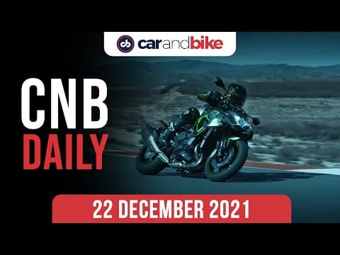 TVS Apache RTR 165 RP Teased | Kawasaki Hikes Prices | Ducati MotoE Electric Bike TVS Apache RTR 165 RP Teased | Kawasaki Hikes Prices | Ducati MotoE Electric Bike