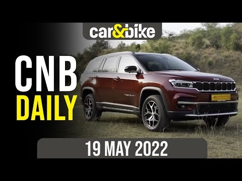 Maruti Suzuki New Plant | Mahindra-VW Partnership | Jeep Meridian Launch Maruti Suzuki New Plant | Mahindra-VW Partnership | Jeep Meridian Launch