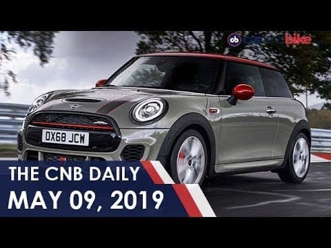Maruti Suzuki Vitara Brezza Petrol | 2019 MINI John Cooper Works Launched | Hero New Scooters Launch Maruti Suzuki Vitara Brezza Petrol | 2019 MINI John Cooper Works Launched | Hero New Scooters Launch