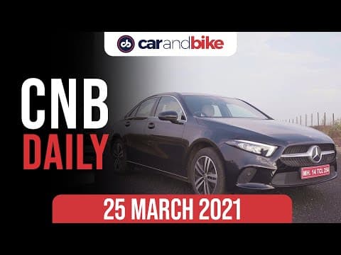 Mercedes-Benz A-Class Limo Prices | BMW 220i Sport | Fuel Price Drop | CNB DAILY | carandbike Mercedes-Benz A-Class Limo Prices | BMW 220i Sport | Fuel Price Drop | CNB DAILY | carandbike