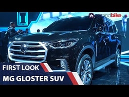 MG Gloster SUV First Look | carandbike MG Gloster SUV First Look | carandbike