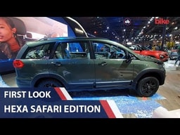 Tata Hexa Safari Edition First Look | carandbike Tata Hexa Safari Edition First Look | carandbike