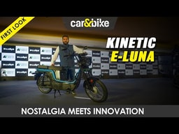 Kinetic E-Luna: First Look Kinetic E-Luna: First Look