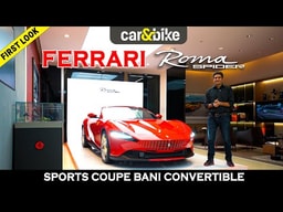 Ferrari Roma Spider First Look: Unique Soft Top Experience Ferrari Roma Spider First Look: Unique Soft Top Experience