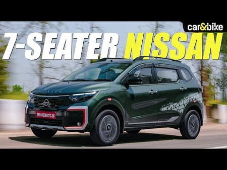 Nissan Gravite Review | What's Special About It? | Worth Buying? Nissan Gravite Review | What's Special About It? | Worth Buying?