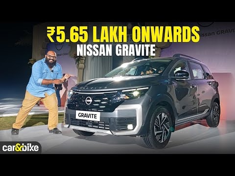 Nissan Gravite Launched: Rs. 5.65 Lakh Onwards | Sub-4-Metre MPV Nissan Gravite Launched: Rs. 5.65 Lakh Onwards | Sub-4-Metre MPV