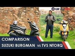 Comparison: Suzuki Burgman Street vs TVS NTorq 125 | NDTV carandbike Comparison: Suzuki Burgman Street vs TVS NTorq 125 | NDTV carandbike