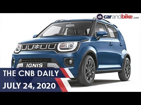 Maruti Suzuki Ignis Zeta | Hero Invests In Ather | S-Cross Petrol Bookings Maruti Suzuki Ignis Zeta | Hero Invests In Ather | S-Cross Petrol Bookings