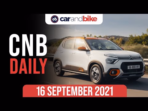 Citroen C3 Unveiled | 2021 TVS Raider 125 Launched | PLI Scheme For Auto Industry | carandbike Citroen C3 Unveiled | 2021 TVS Raider 125 Launched | PLI Scheme For Auto Industry | carandbike